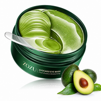 Solara Avocado Hydrating Eye Masks — 30 Pairs (60 Patches) image 3